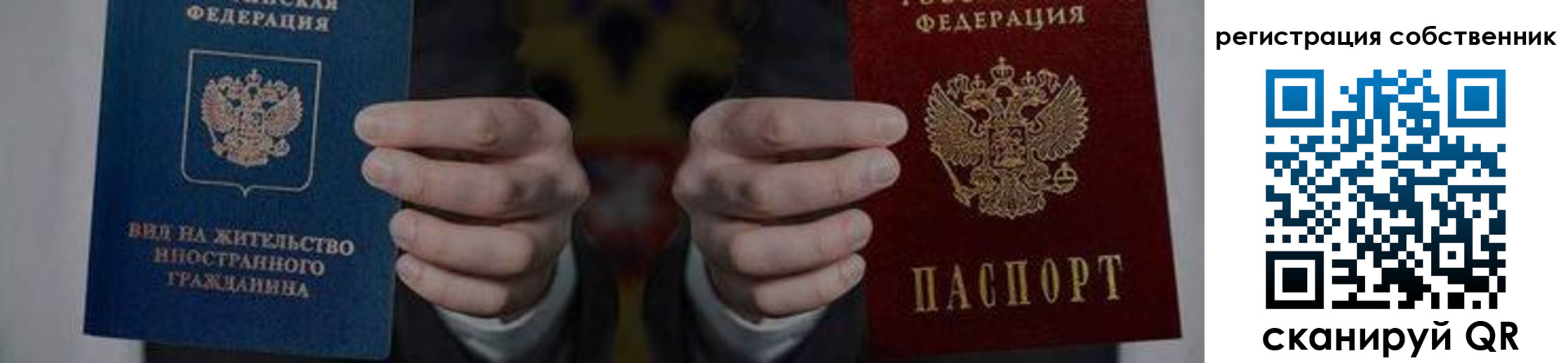форма 3 в Киреевске