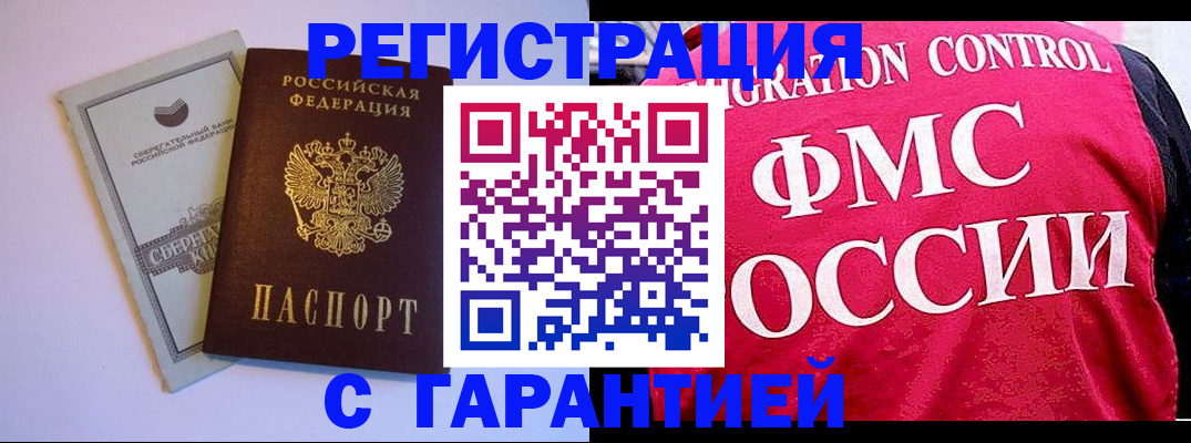 форма 3 в Киреевске